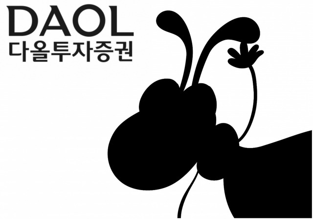 지난해 말부터 강도 높은 구조조정을 단행하고 있는 다올투자증권에서는 최근 석달만에 전체 직원 수의 30%에 해당하는 150명 가량이 명함을 반납했다. (사진=다올투자증권)